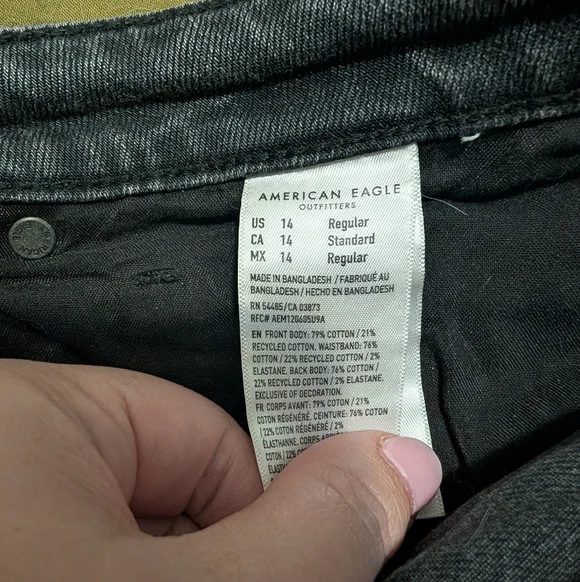 Charcoal Mom Jeans - Picture 4 of 5